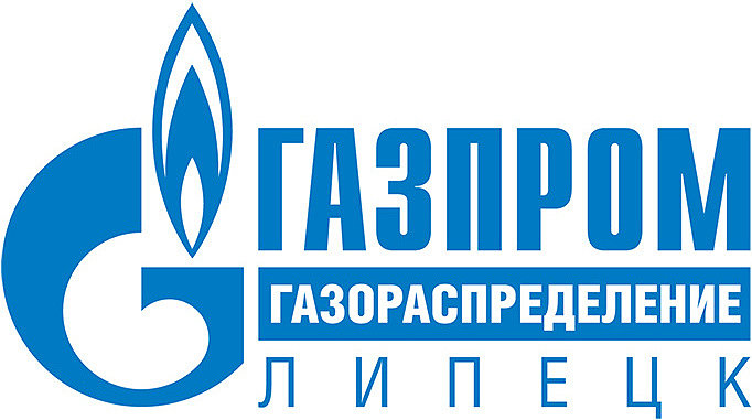 Газпром Липецк.jpg
